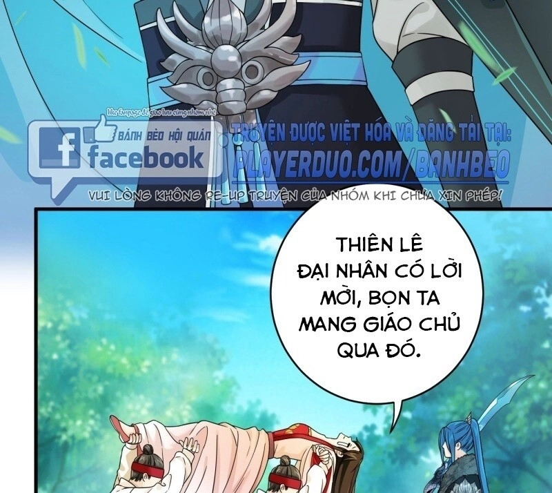 Giáo Chủ, Thỉnh Dùng Đao Chapter 6 - 18