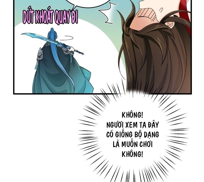 Giáo Chủ, Thỉnh Dùng Đao Chapter 6 - 20