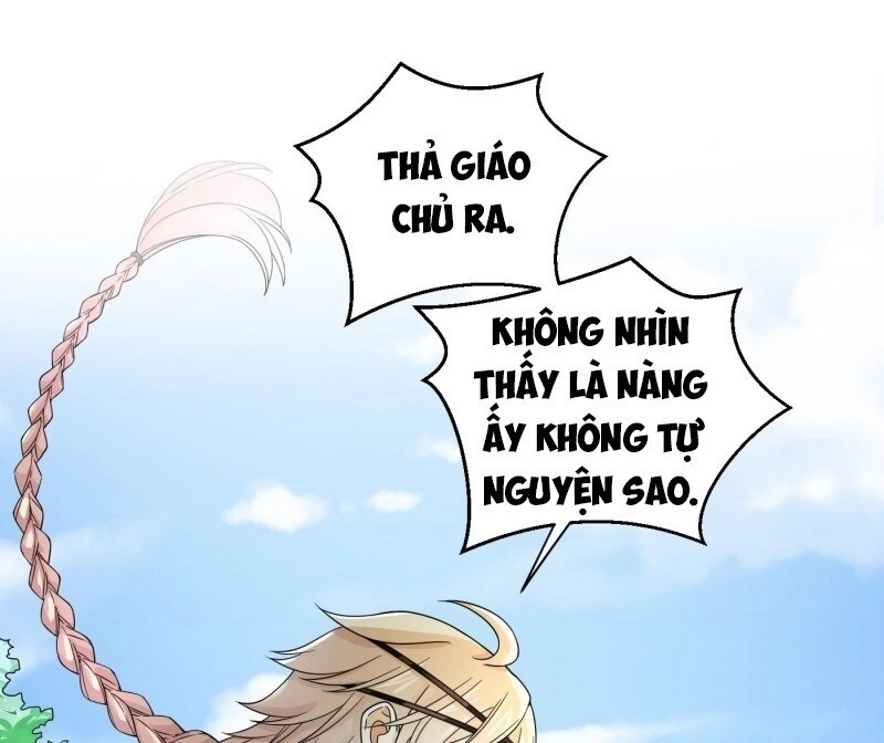 Giáo Chủ, Thỉnh Dùng Đao Chapter 6 - 24
