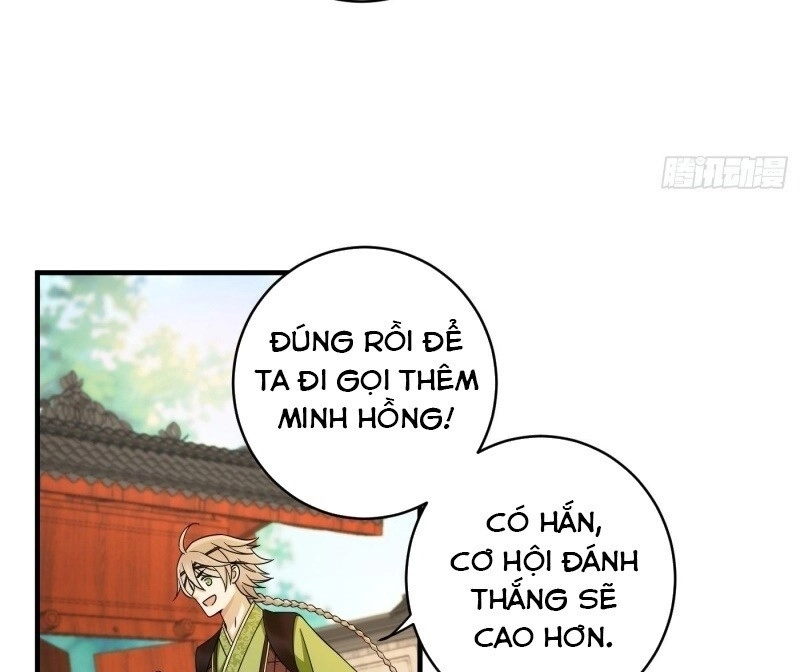 Giáo Chủ, Thỉnh Dùng Đao Chapter 6 - 30