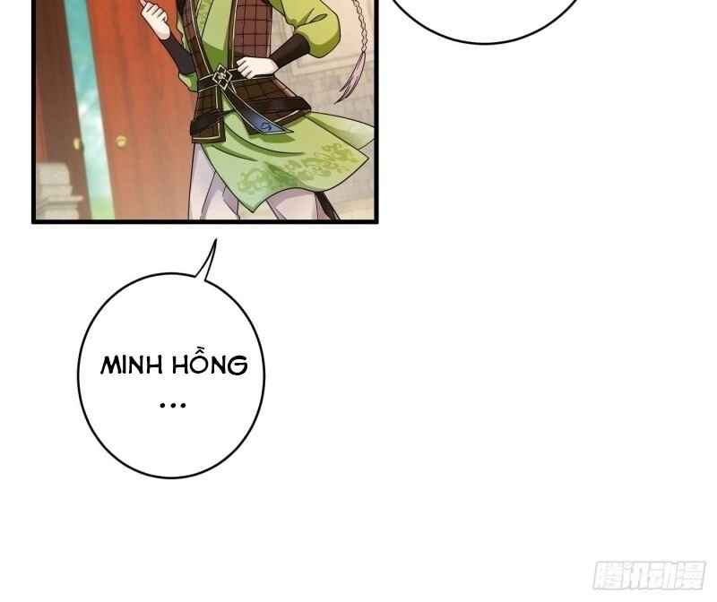 Giáo Chủ, Thỉnh Dùng Đao Chapter 6 - 31