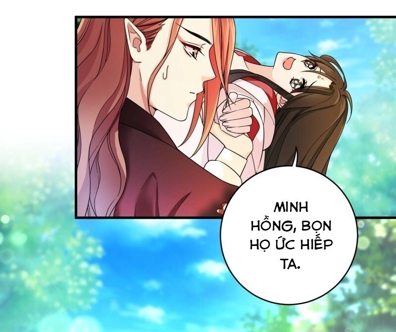 Giáo Chủ, Thỉnh Dùng Đao Chapter 6 - 32