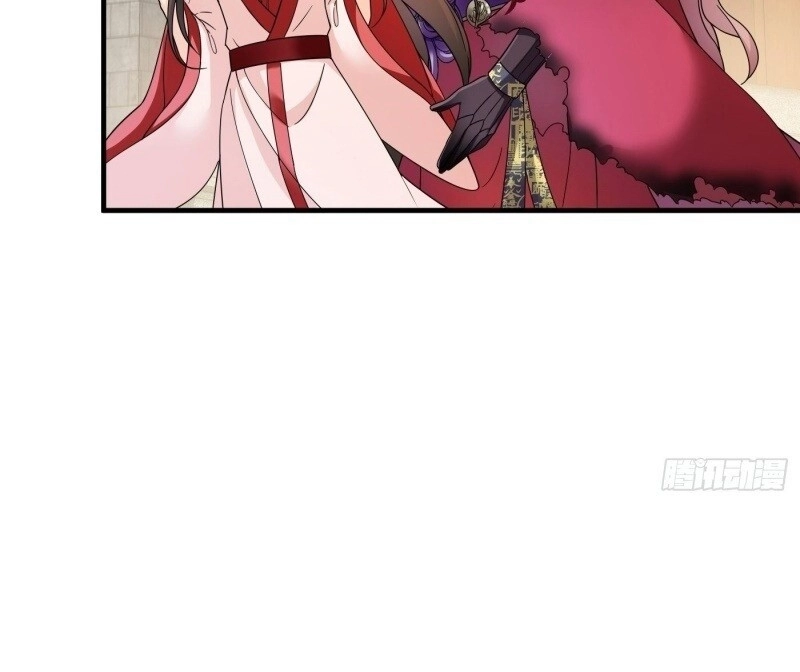 Giáo Chủ, Thỉnh Dùng Đao Chapter 6 - 37