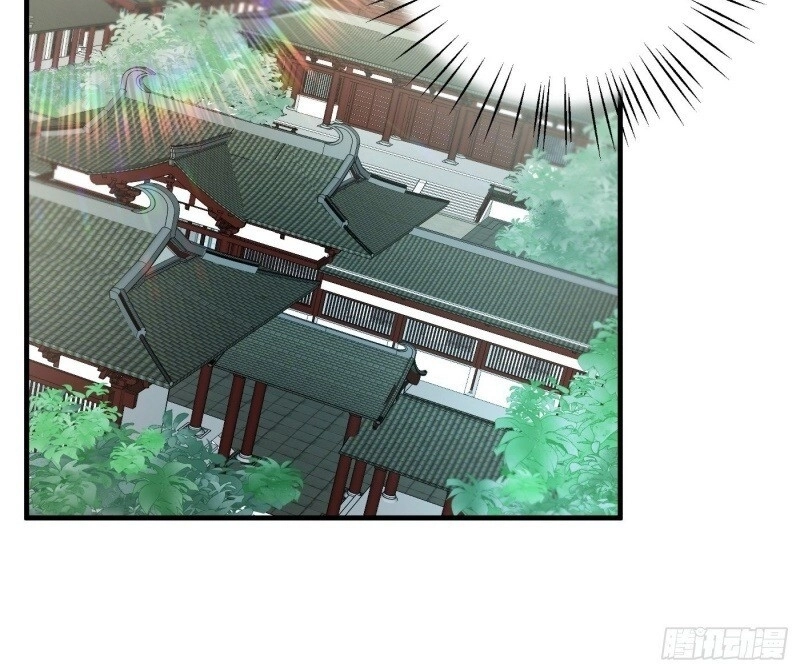 Giáo Chủ, Thỉnh Dùng Đao Chapter 6 - 41