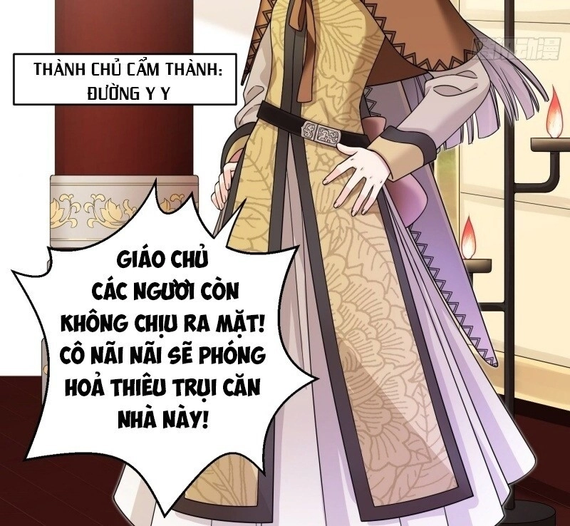 Giáo Chủ, Thỉnh Dùng Đao Chapter 6 - 43