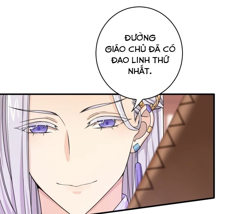 Giáo Chủ, Thỉnh Dùng Đao Chapter 6 - 49