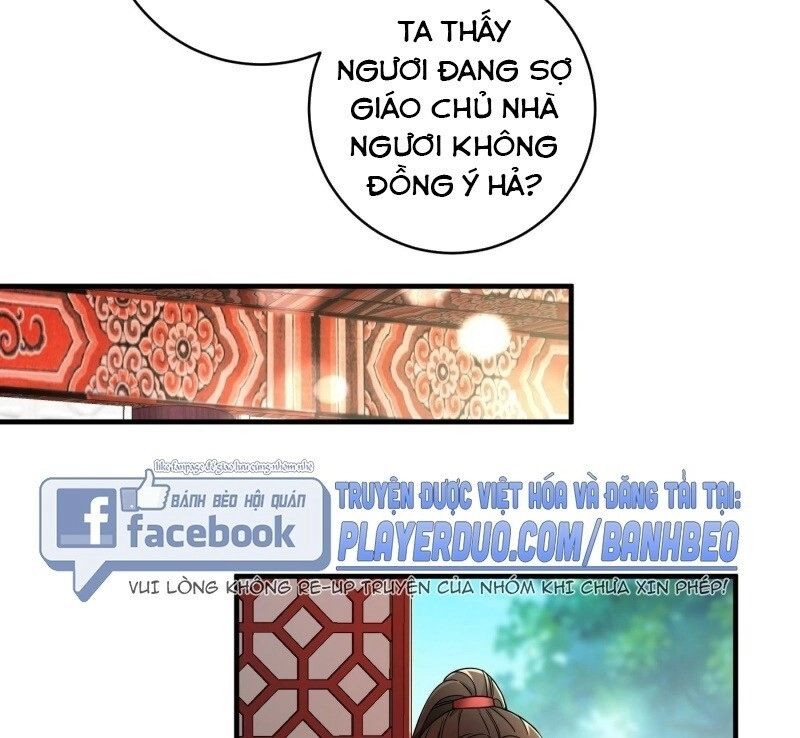 Giáo Chủ, Thỉnh Dùng Đao Chapter 6 - 51