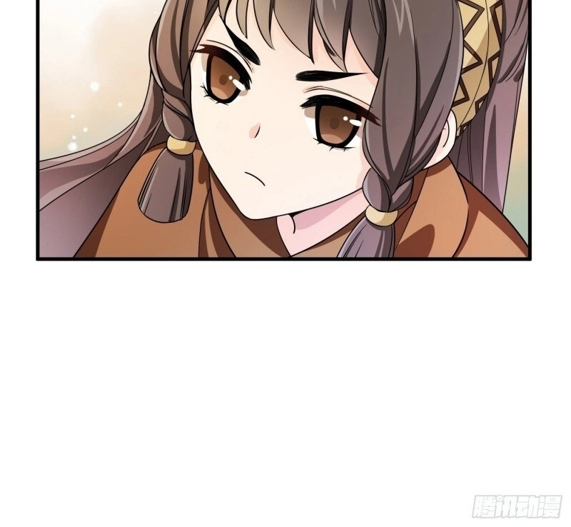 Giáo Chủ, Thỉnh Dùng Đao Chapter 6 - 61