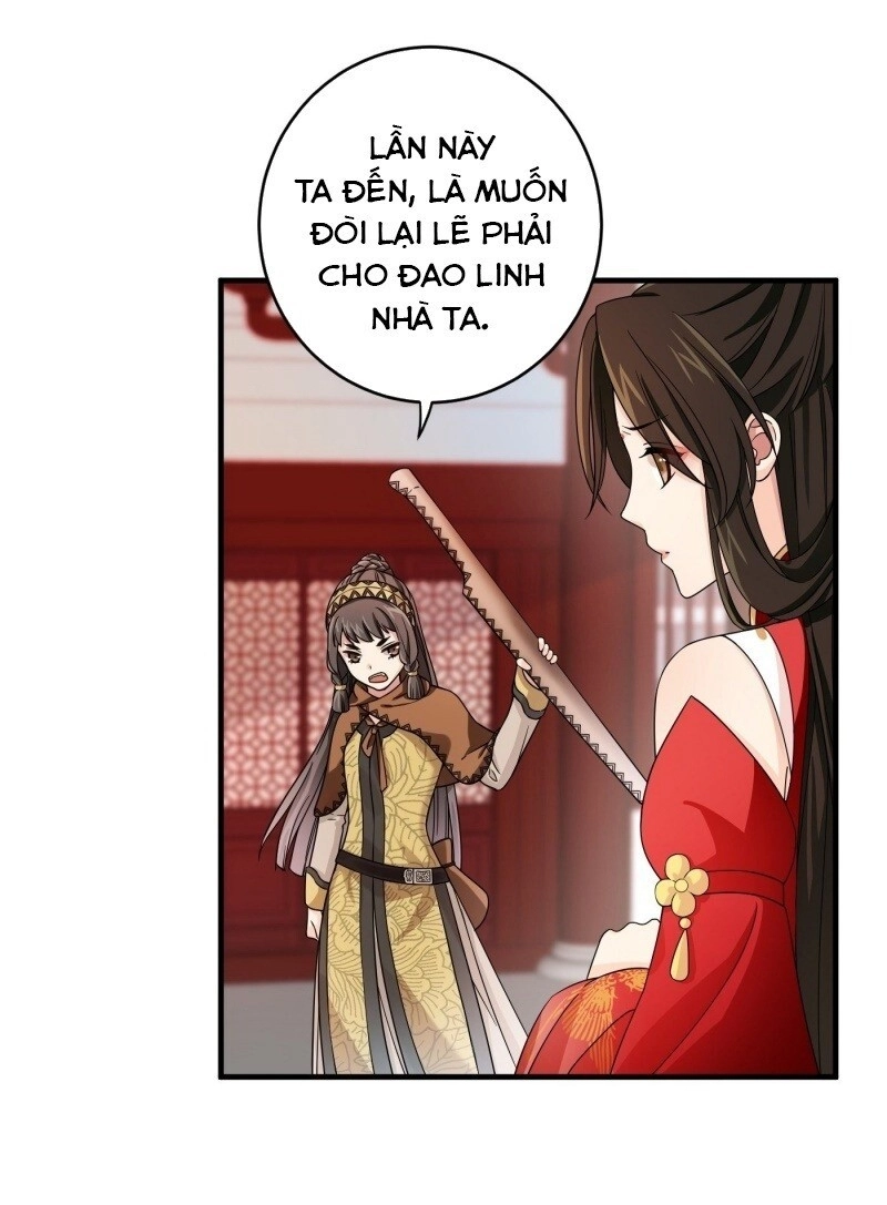 Giáo Chủ, Thỉnh Dùng Đao Chapter 7 - 2