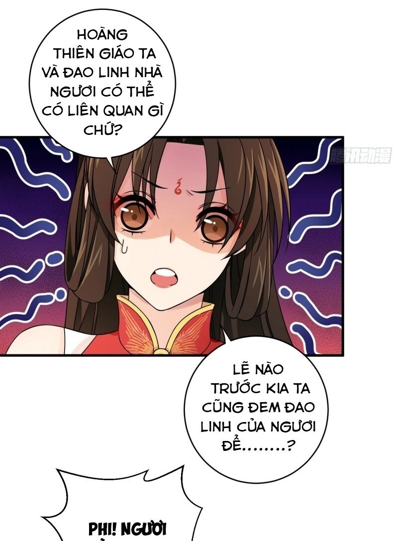 Giáo Chủ, Thỉnh Dùng Đao Chapter 7 - 3