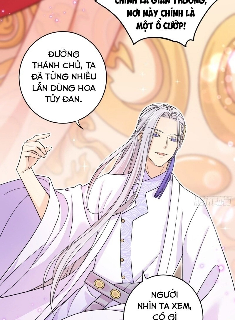 Giáo Chủ, Thỉnh Dùng Đao Chapter 7 - 6