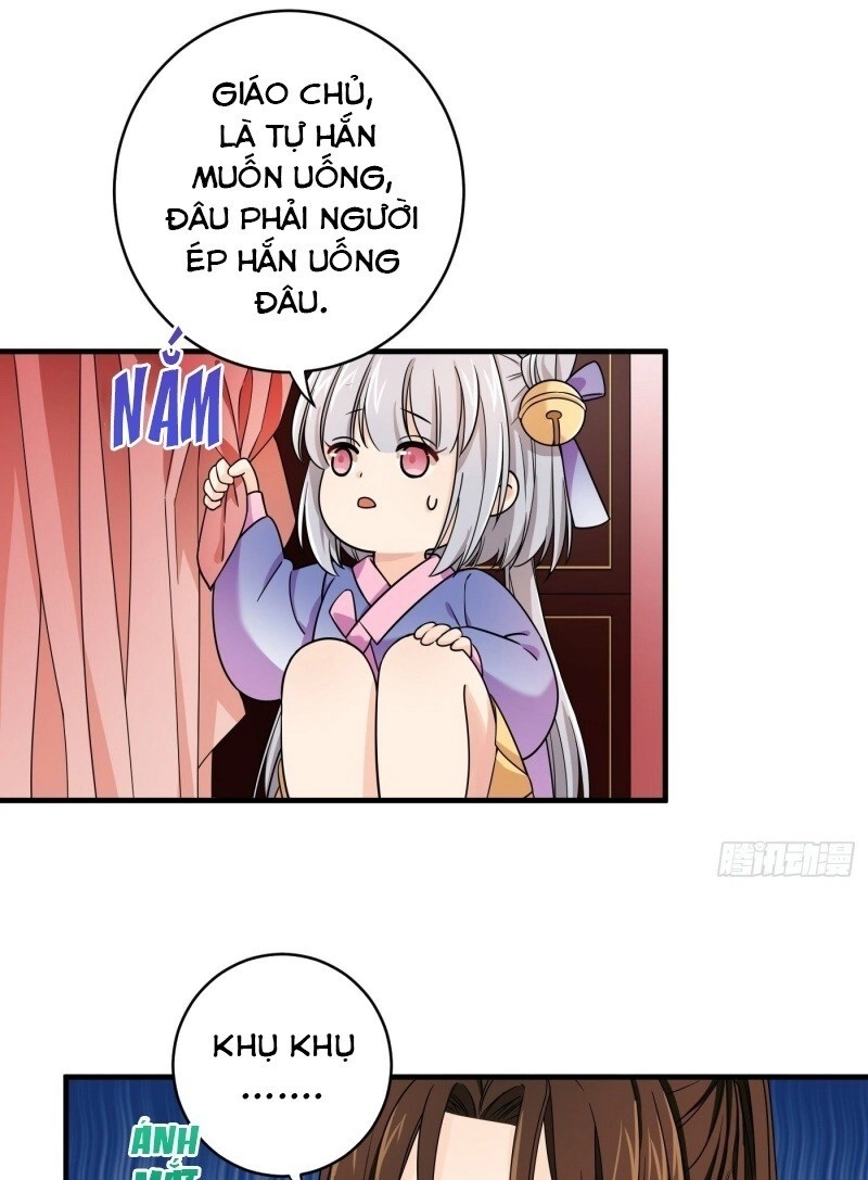 Giáo Chủ, Thỉnh Dùng Đao Chapter 7 - 8