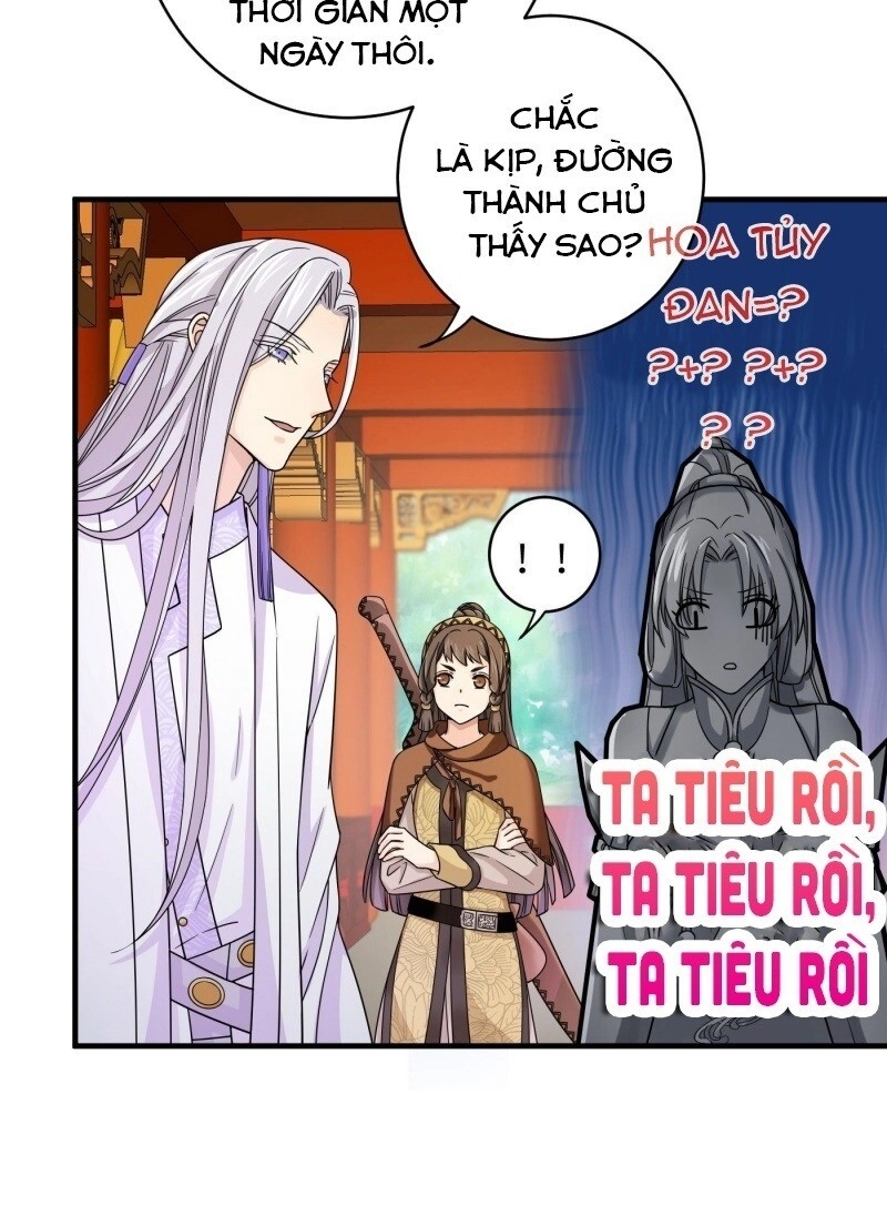 Giáo Chủ, Thỉnh Dùng Đao Chapter 7 - 15