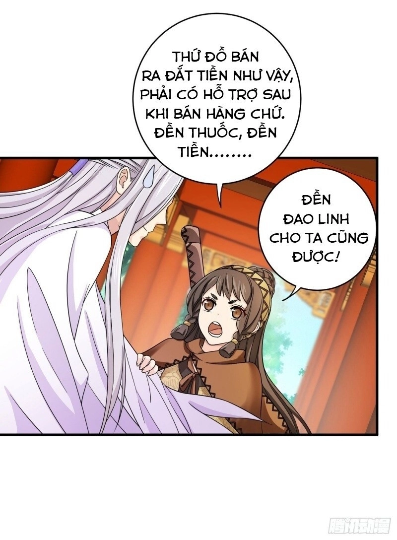 Giáo Chủ, Thỉnh Dùng Đao Chapter 7 - 16