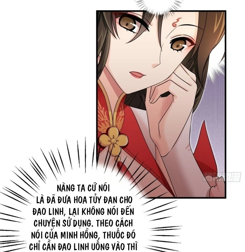 Giáo Chủ, Thỉnh Dùng Đao Chapter 7 - 18