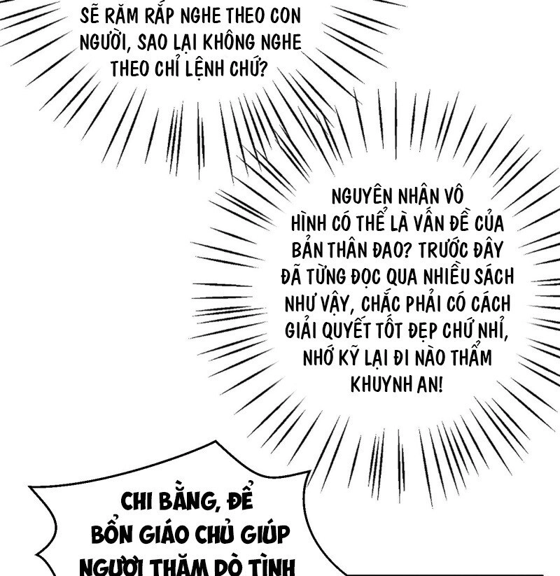 Giáo Chủ, Thỉnh Dùng Đao Chapter 7 - 19