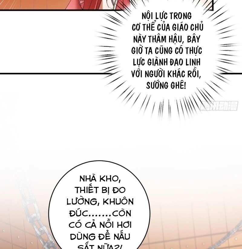 Giáo Chủ, Thỉnh Dùng Đao Chapter 7 - 22