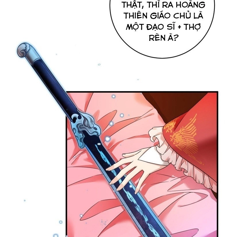 Giáo Chủ, Thỉnh Dùng Đao Chapter 7 - 24