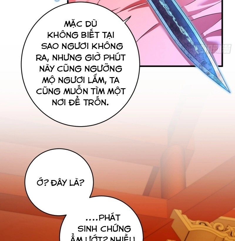 Giáo Chủ, Thỉnh Dùng Đao Chapter 7 - 25