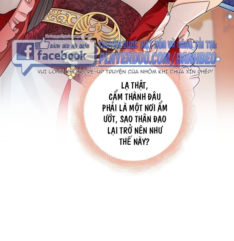 Giáo Chủ, Thỉnh Dùng Đao Chapter 7 - 27