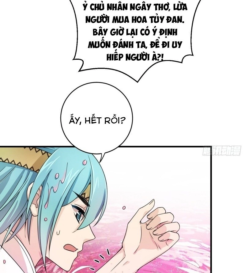 Giáo Chủ, Thỉnh Dùng Đao Chapter 7 - 40