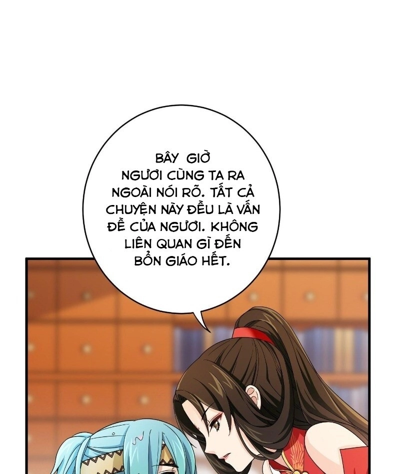 Giáo Chủ, Thỉnh Dùng Đao Chapter 8 - 2