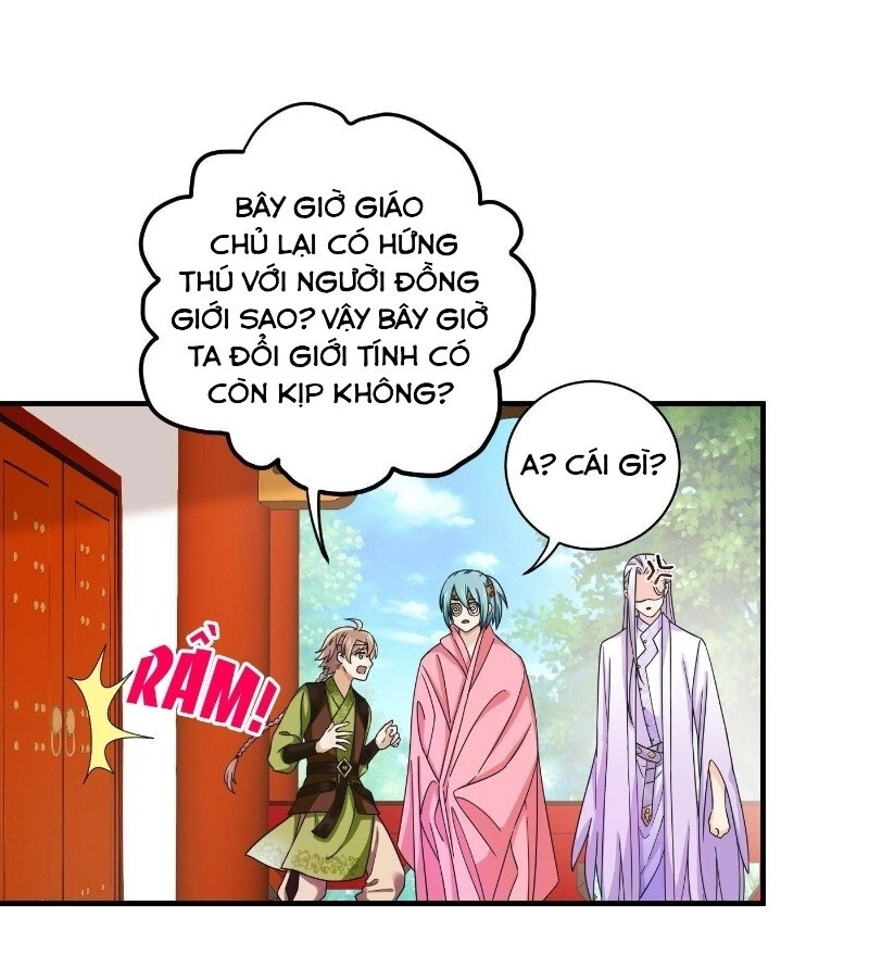 Giáo Chủ, Thỉnh Dùng Đao Chapter 8 - 22