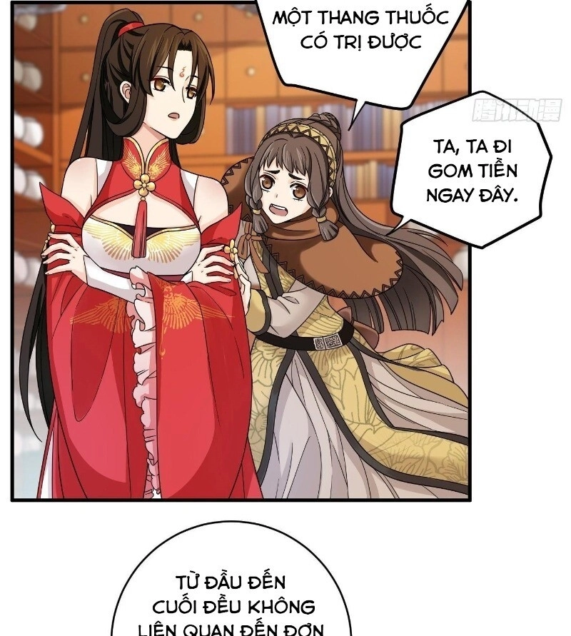 Giáo Chủ, Thỉnh Dùng Đao Chapter 8 - 25
