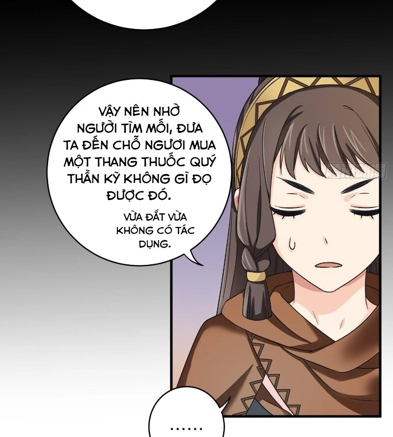 Giáo Chủ, Thỉnh Dùng Đao Chapter 8 - 29