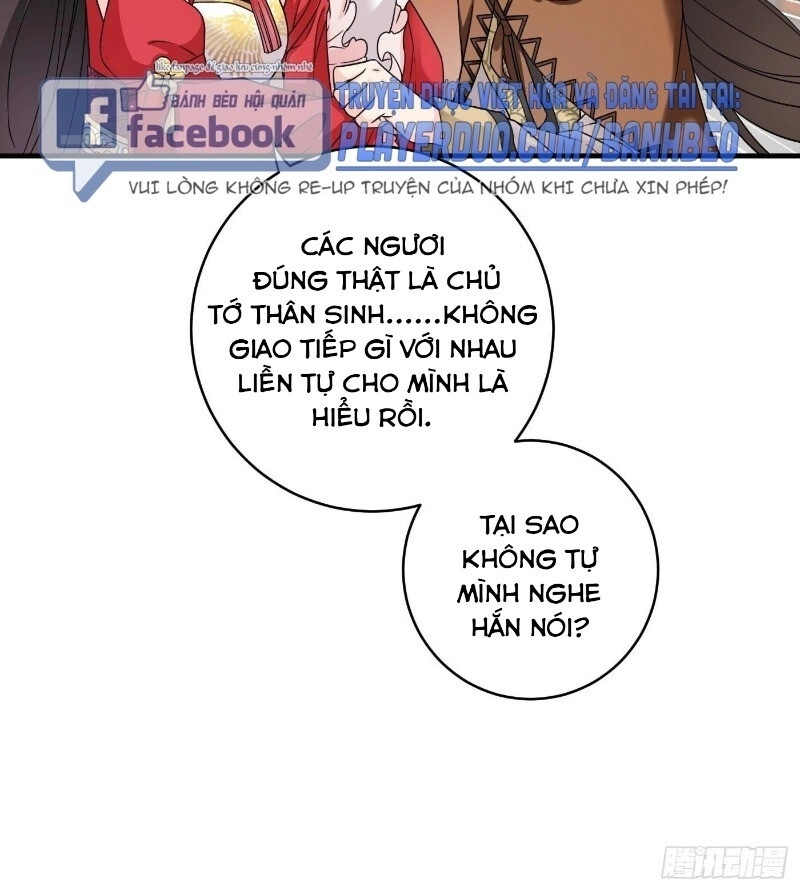 Giáo Chủ, Thỉnh Dùng Đao Chapter 8 - 31