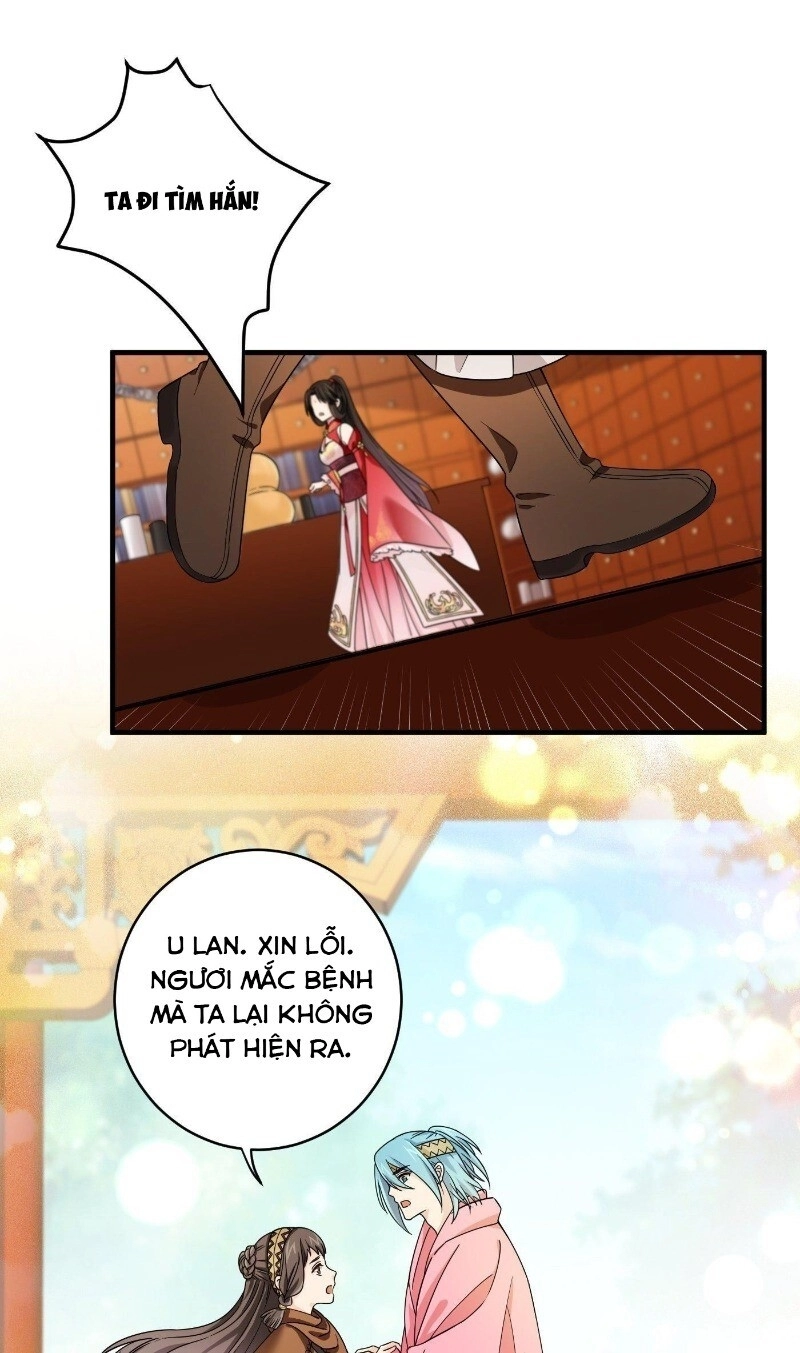 Giáo Chủ, Thỉnh Dùng Đao Chapter 8 - 32