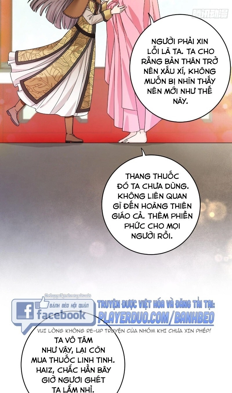Giáo Chủ, Thỉnh Dùng Đao Chapter 8 - 33
