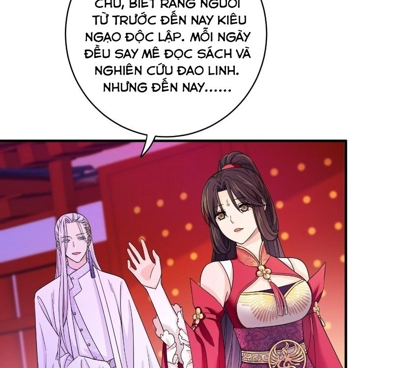Giáo Chủ, Thỉnh Dùng Đao Chapter 8 - 45