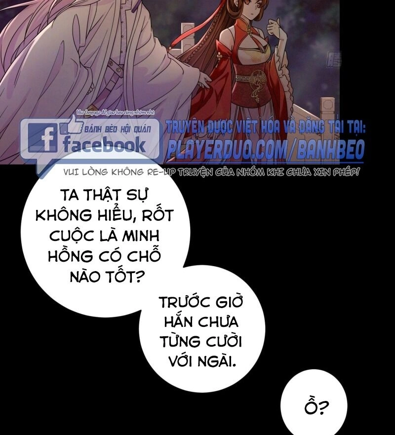 Giáo Chủ, Thỉnh Dùng Đao Chapter 9 - 7