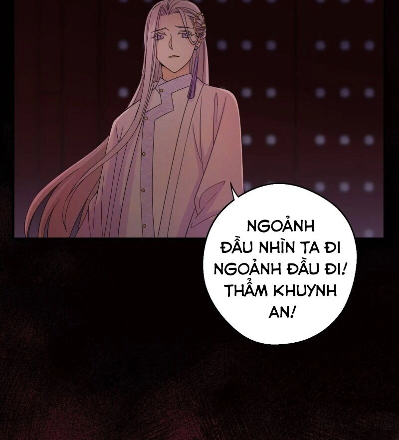 Giáo Chủ, Thỉnh Dùng Đao Chapter 9 - 13