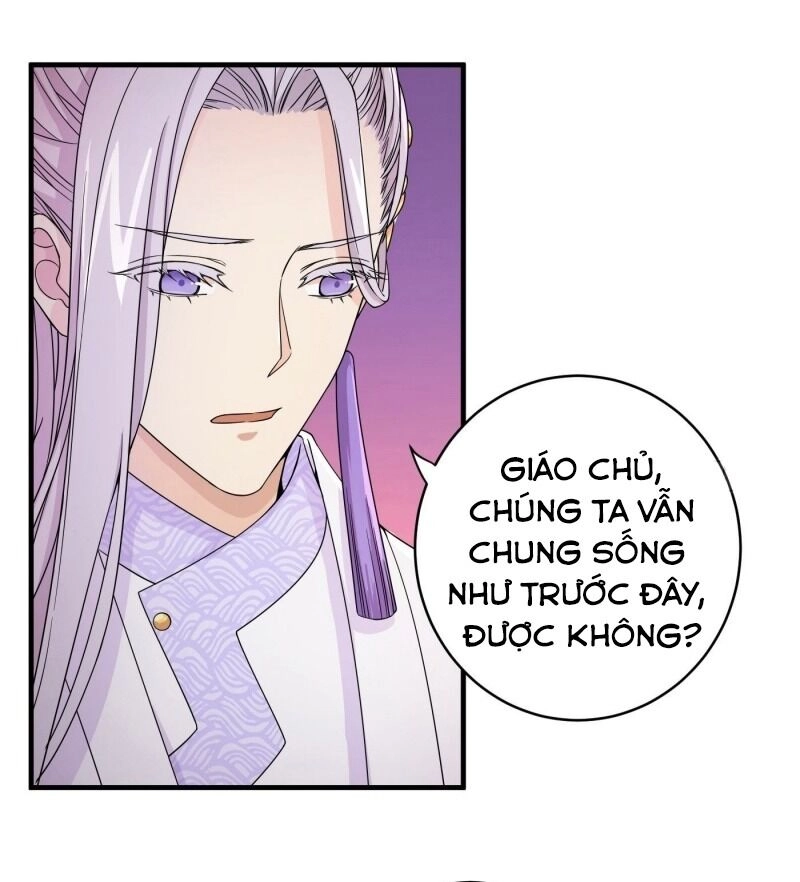 Giáo Chủ, Thỉnh Dùng Đao Chapter 9 - 16