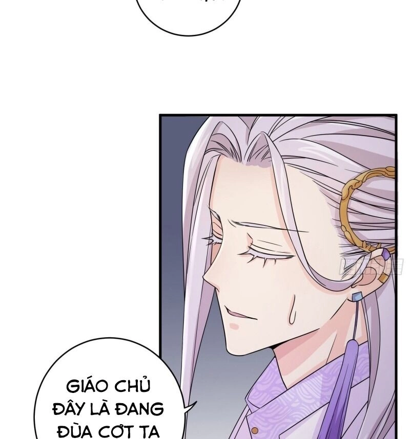 Giáo Chủ, Thỉnh Dùng Đao Chapter 9 - 31