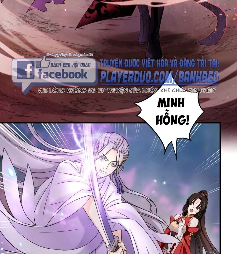 Giáo Chủ, Thỉnh Dùng Đao Chapter 9 - 38