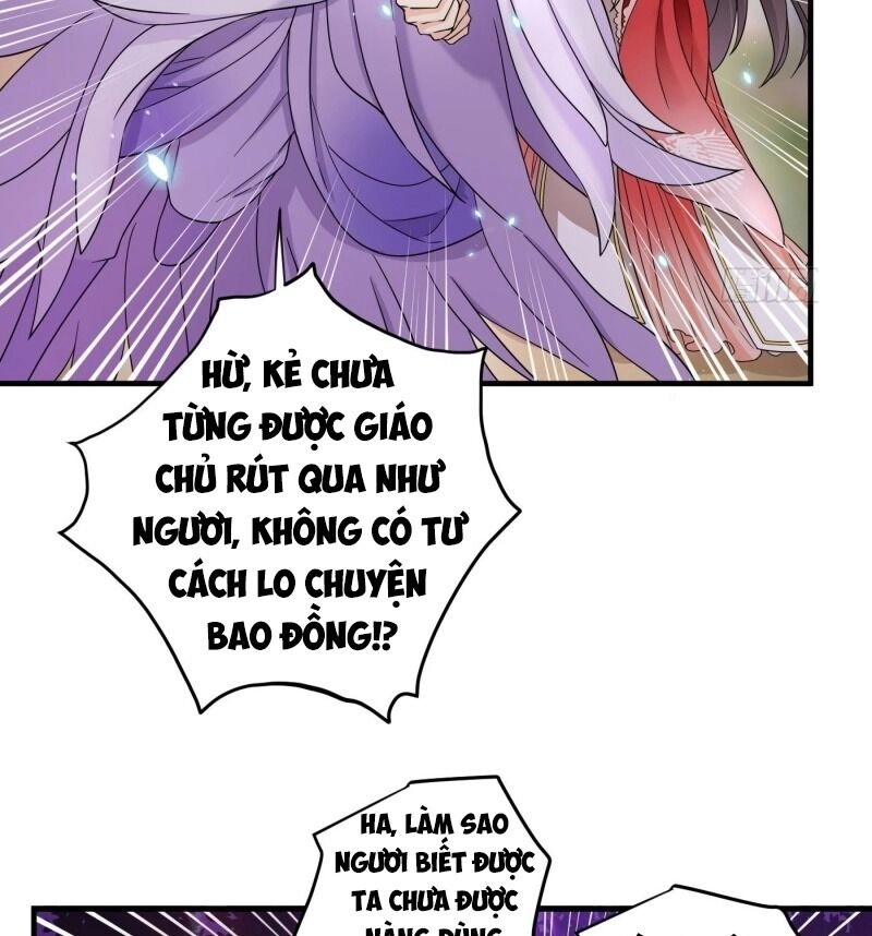 Giáo Chủ, Thỉnh Dùng Đao Chapter 9 - 39