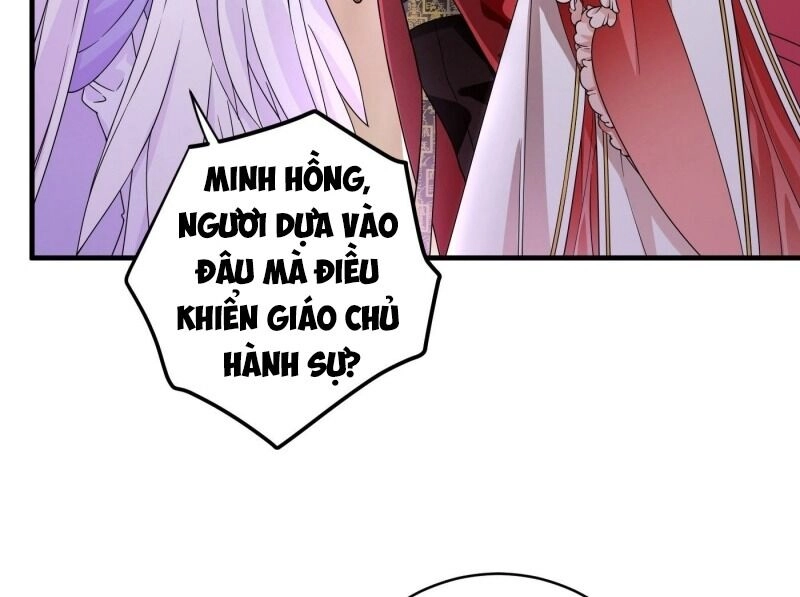 Giáo Chủ, Thỉnh Dùng Đao Chapter 9 - 48