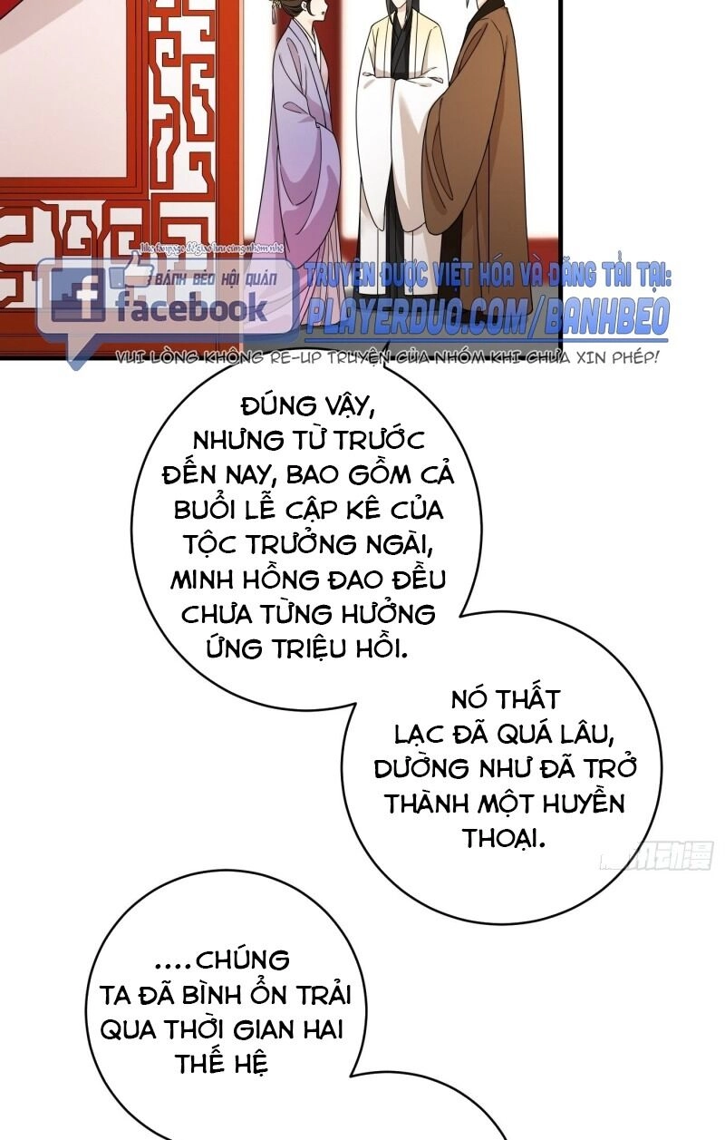 Giáo Chủ, Thỉnh Dùng Đao Chapter 10 - 37