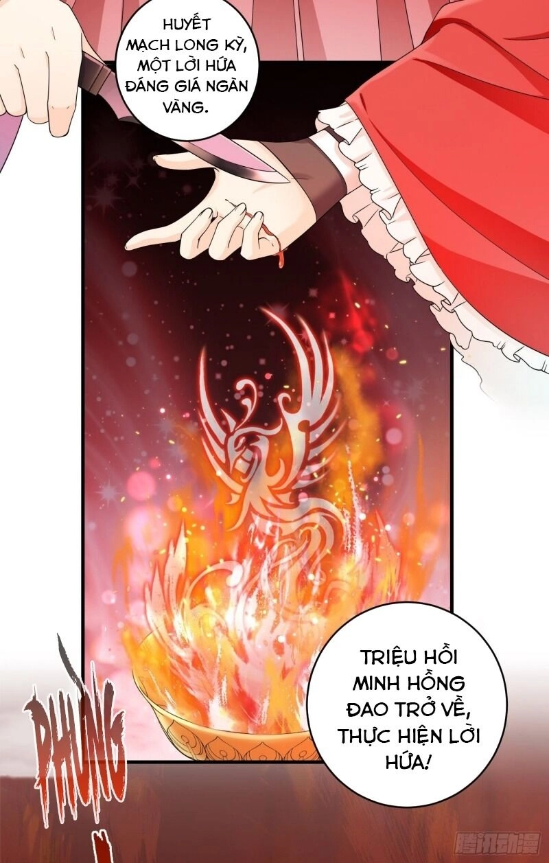 Giáo Chủ, Thỉnh Dùng Đao Chapter 10 - 40