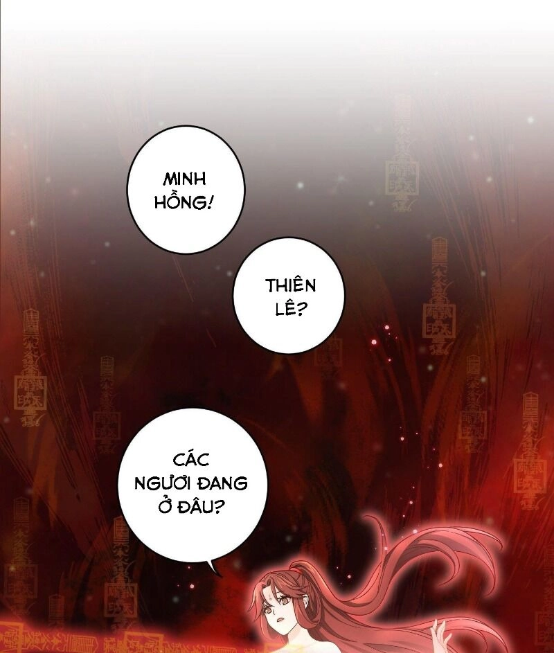 Giáo Chủ, Thỉnh Dùng Đao Chapter 11 - 2