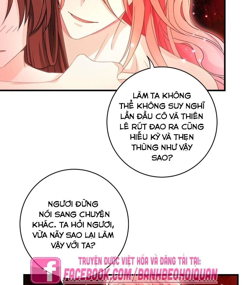 Giáo Chủ, Thỉnh Dùng Đao Chapter 11 - 6