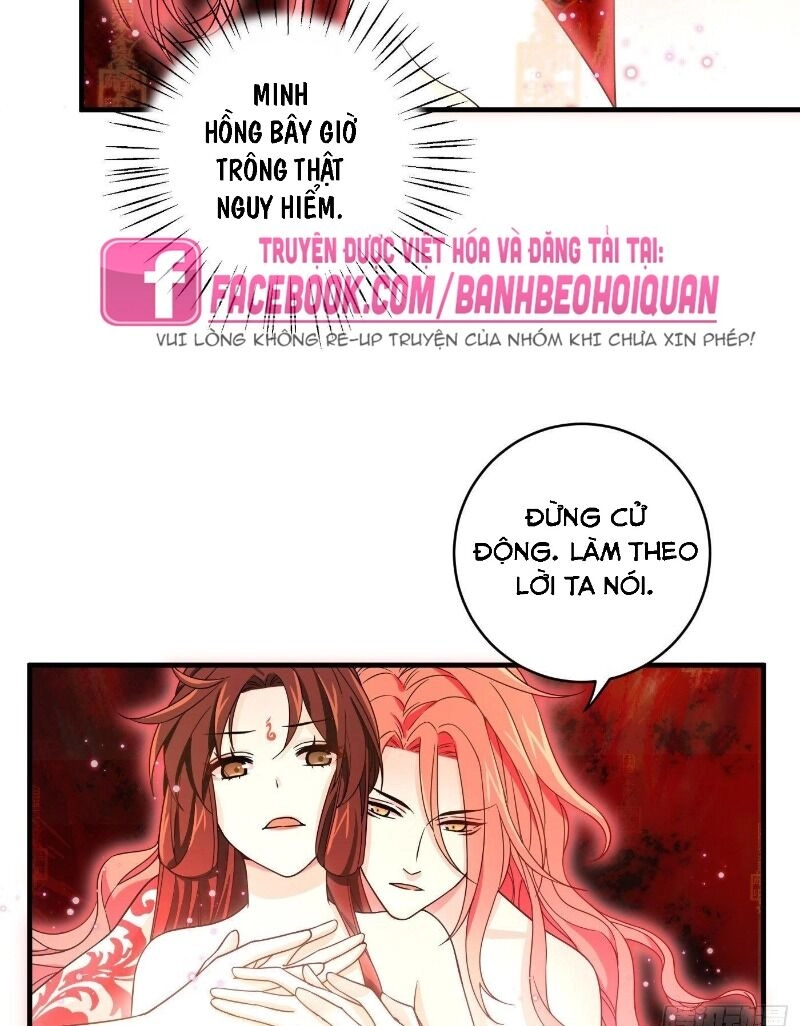 Giáo Chủ, Thỉnh Dùng Đao Chapter 11 - 17