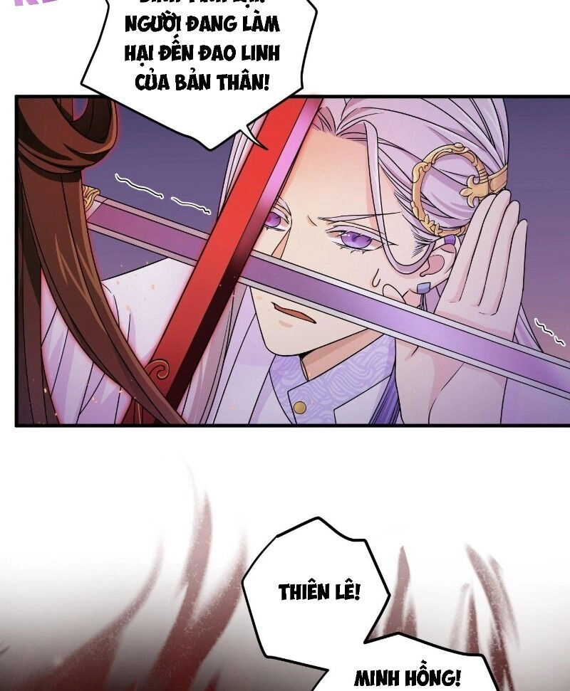 Giáo Chủ, Thỉnh Dùng Đao Chapter 11 - 26