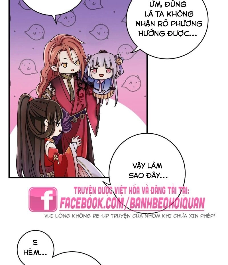 Giáo Chủ, Thỉnh Dùng Đao Chapter 11 - 47