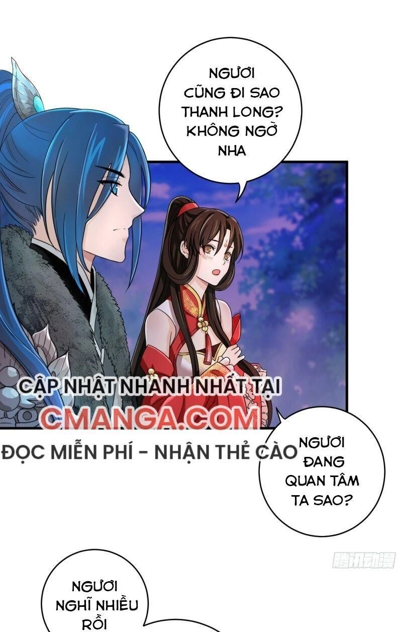 Giáo Chủ, Thỉnh Dùng Đao Chapter 12 - 1