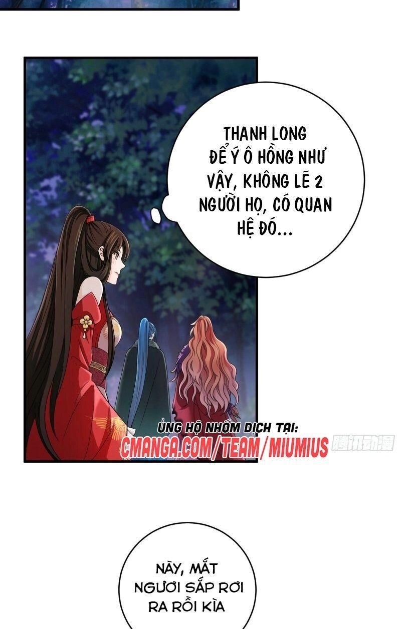 Giáo Chủ, Thỉnh Dùng Đao Chapter 12 - 3