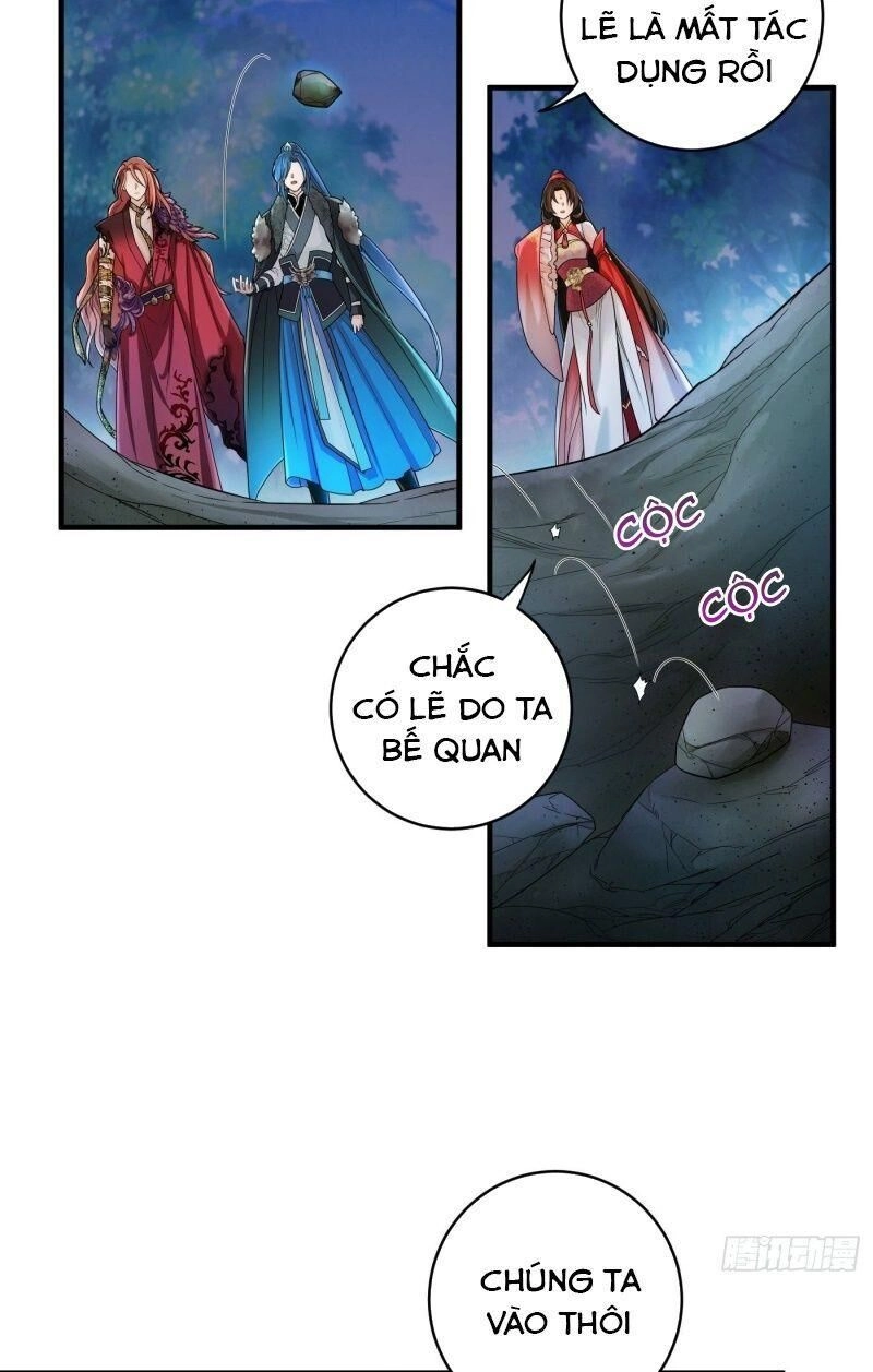 Giáo Chủ, Thỉnh Dùng Đao Chapter 12 - 6